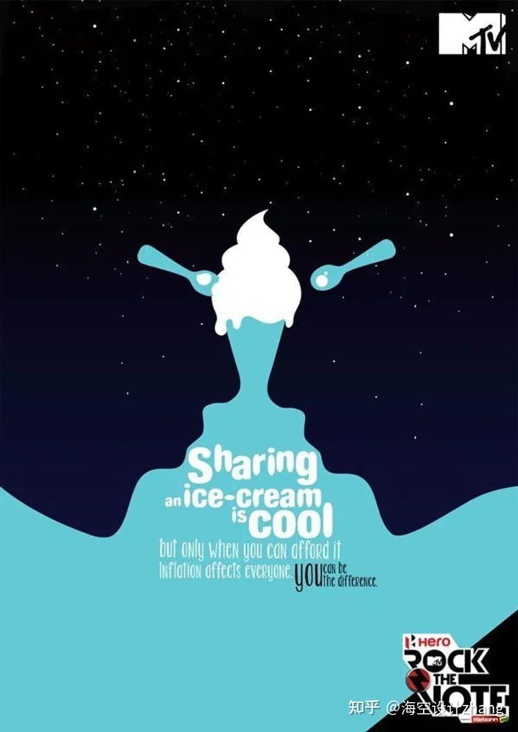 海空设计充分应用负空间50种迷人设计一