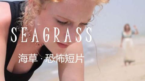 有没有特别吓人的长篇鬼故事？