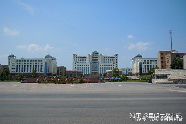 昆明文都资讯湖南科技大学研究生教育简介