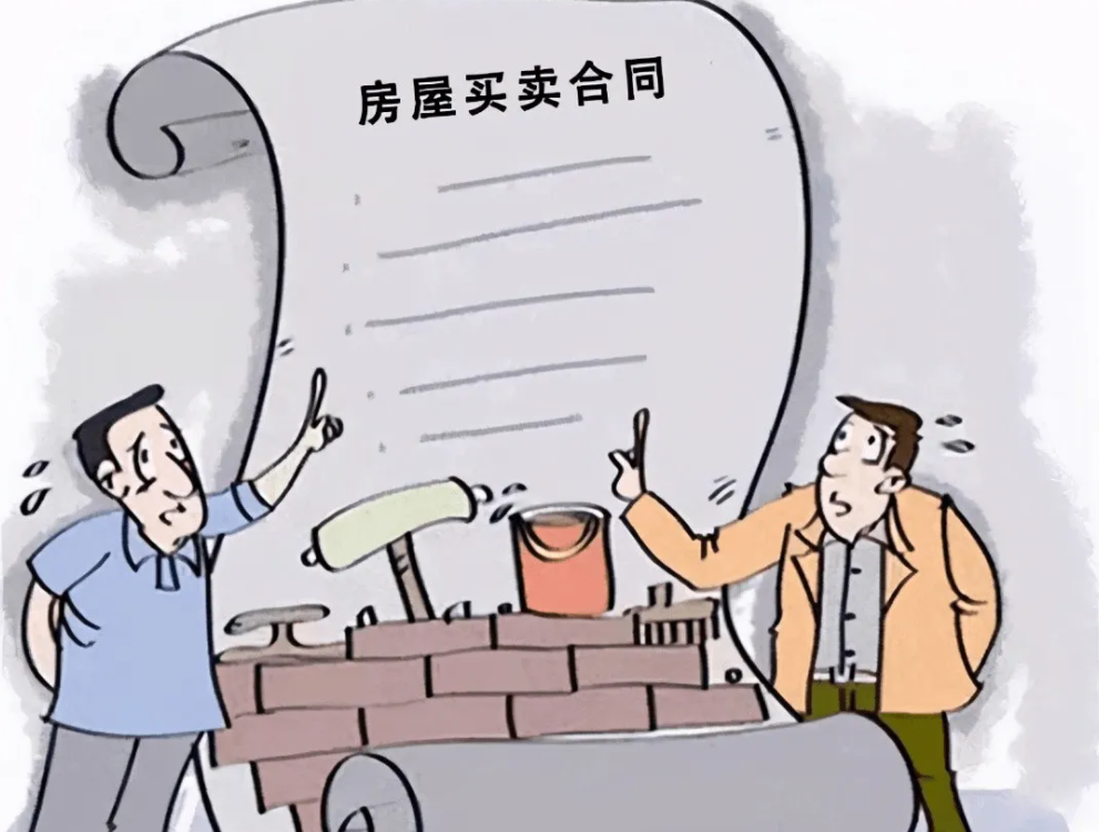 厦门商品房买卖合同登记备案办理指南