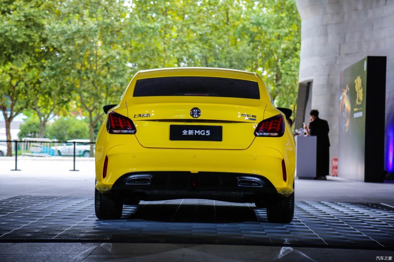 全新名爵mg5正式上市,售价为6.79万元起