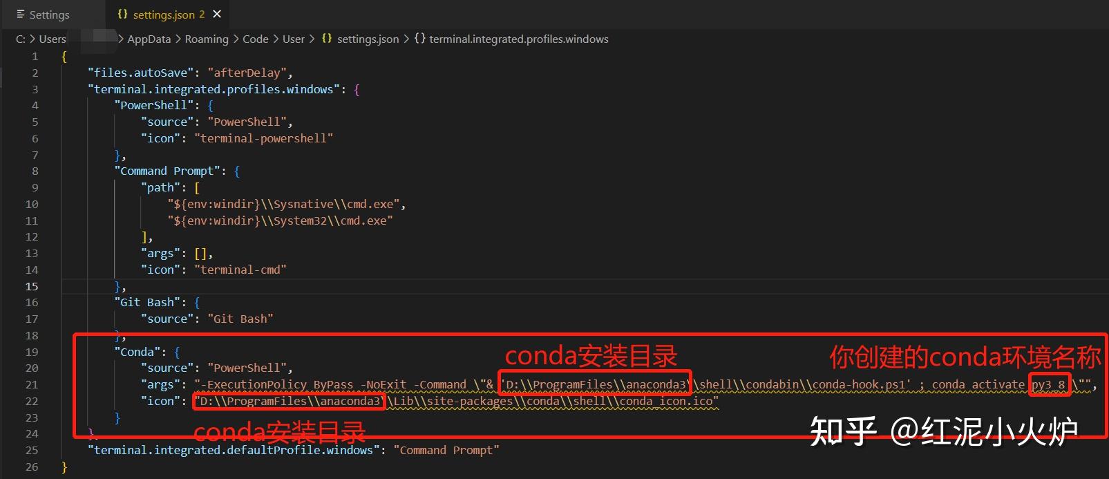 Windows pytorch 