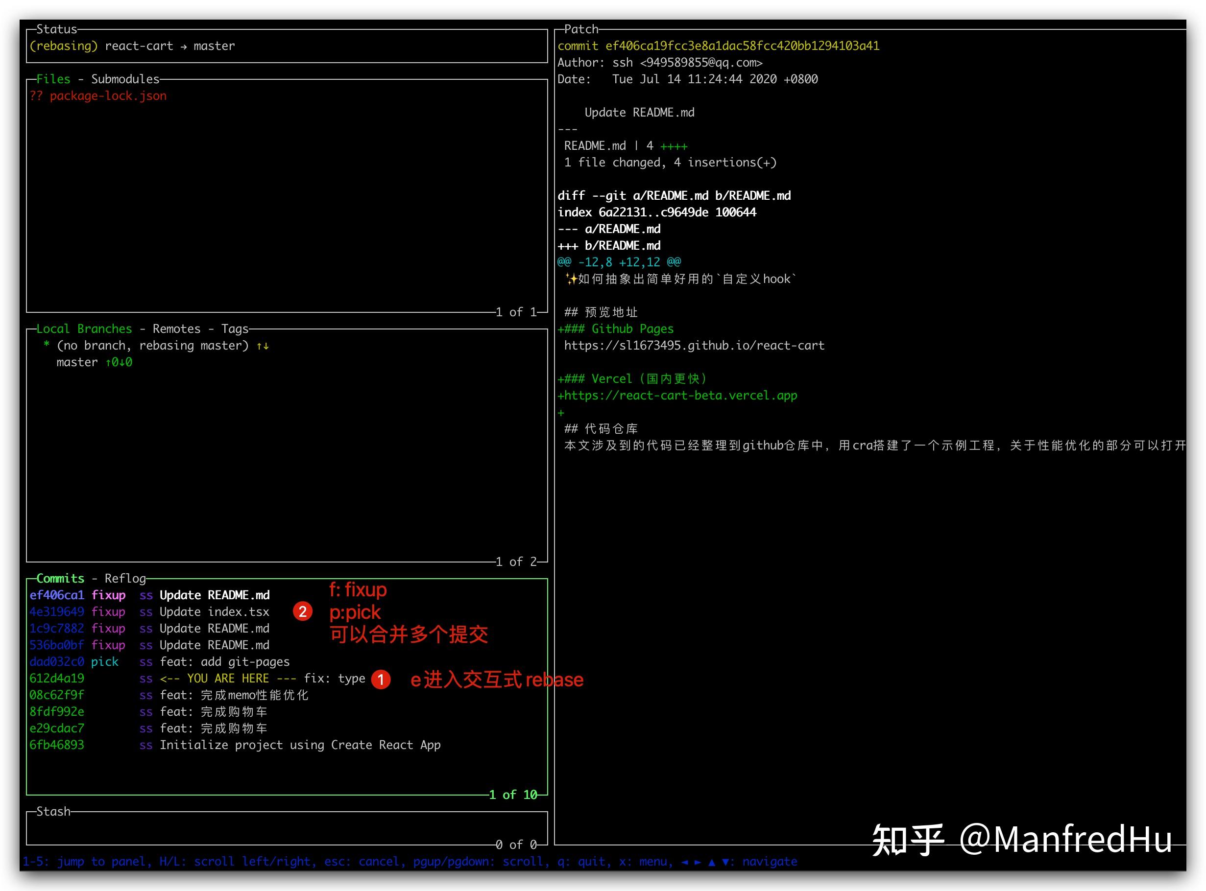 Zen git lazygit 
