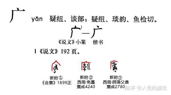 广义二项式定理展开式 广义二项式公式 牛顿二项公式展开式