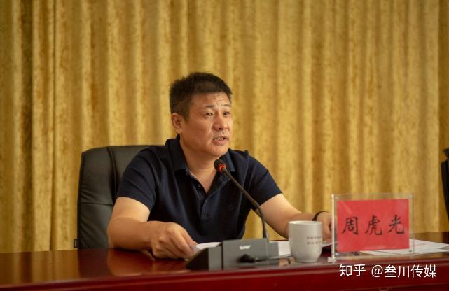 平江县七五普法总结验收工作推进会召开