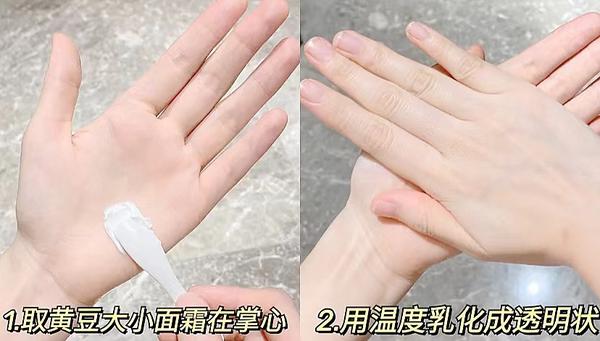 保肤伞孕妇能用吗_伊贝诗肤肤品怎么样_孕妇保养护肤品