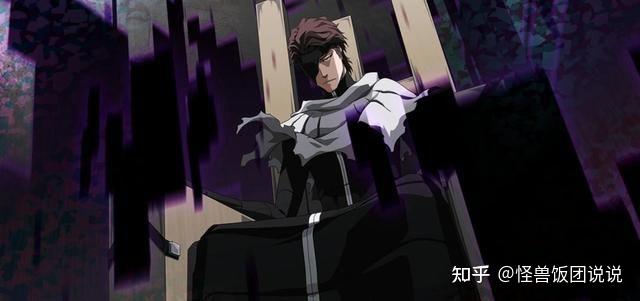 揭秘《死神》灵压最强的几位角色:蓝染并非最强,最强者被禁锢? - 知乎