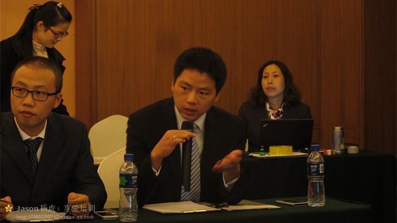 杨虎老师 - 知乎