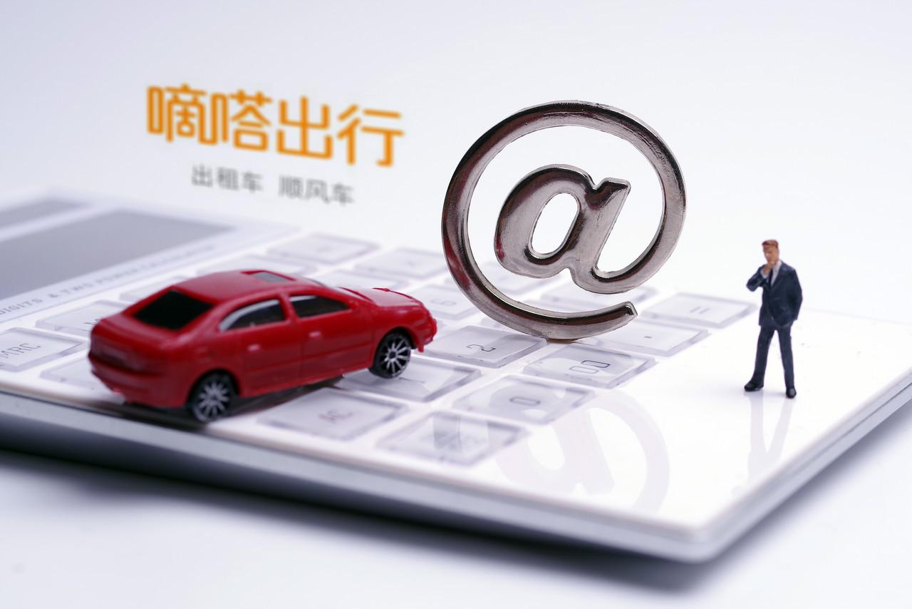 v2-3ec7f38c454a708bd3bf3bcc7e916c4d_1440w.jpg?source=172ae18b