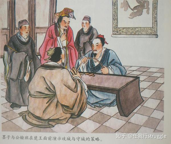 道德经之道经——第三十一章恬淡为上&处世之道 - 知乎