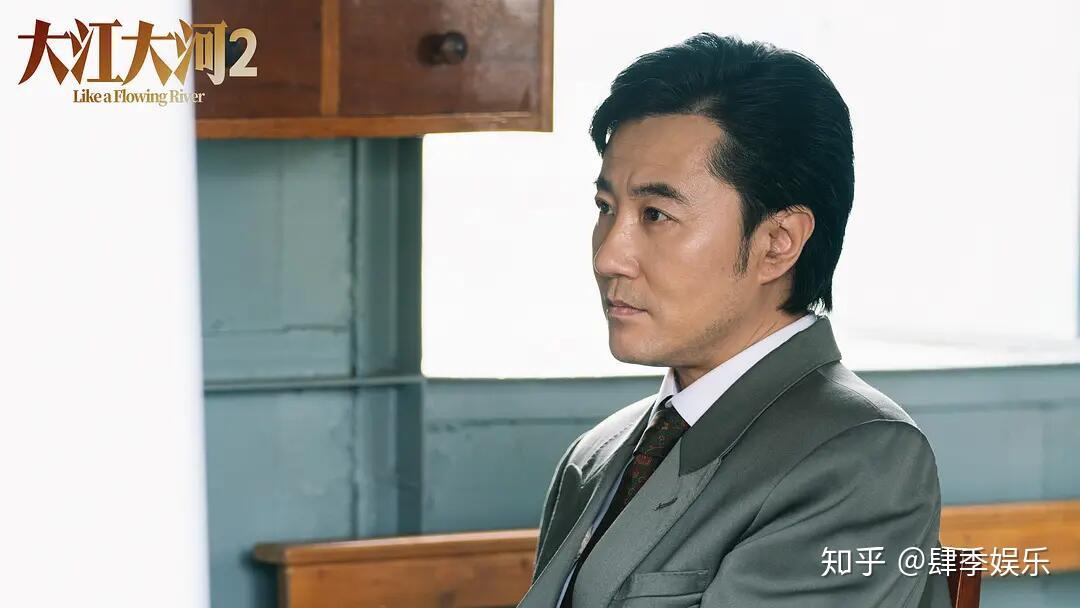 大江大河2组织这个名词成了全剧唯一的背锅侠