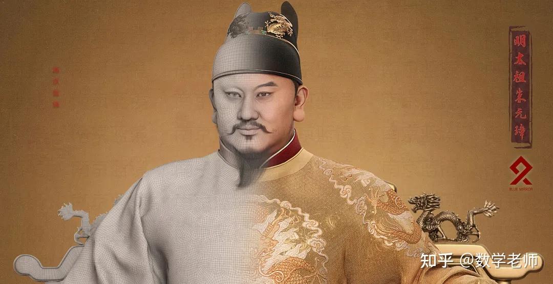 洪武大帝朱元璋如何缔造鲜花着锦的大明盛世