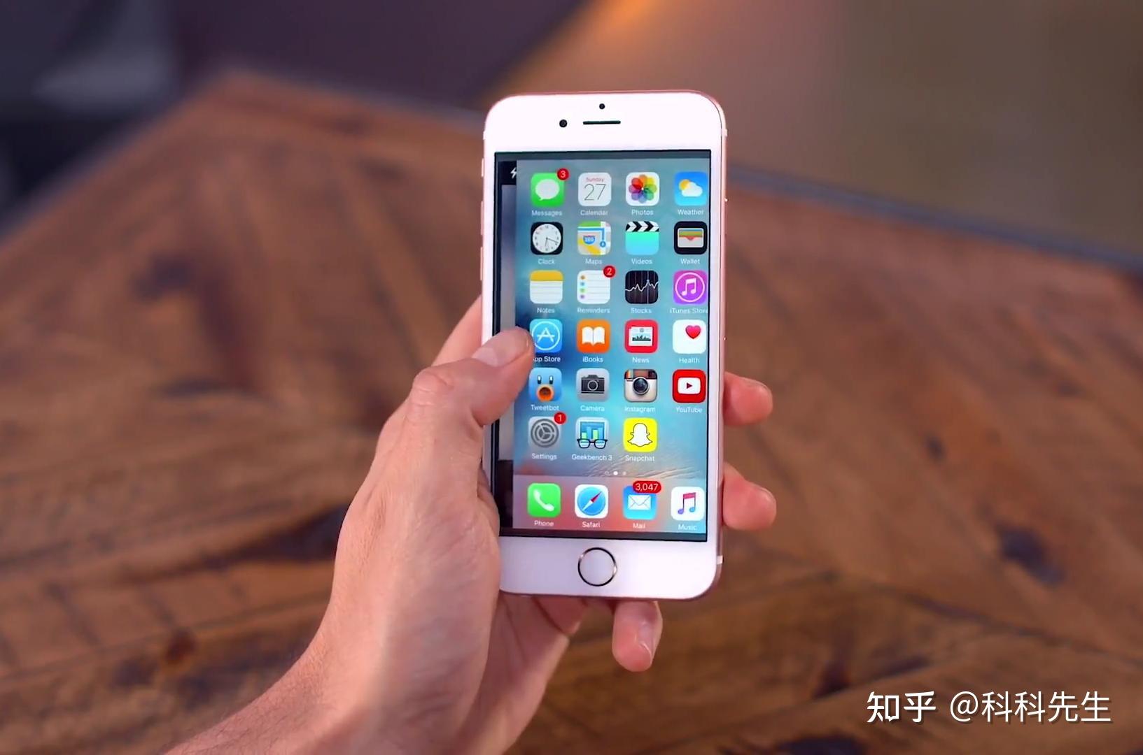 ios-15-iphone-6s