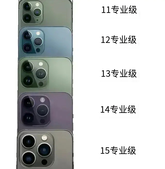 苹果手机发布会爆冷门华为绝地反击中国网友评论太幽默了