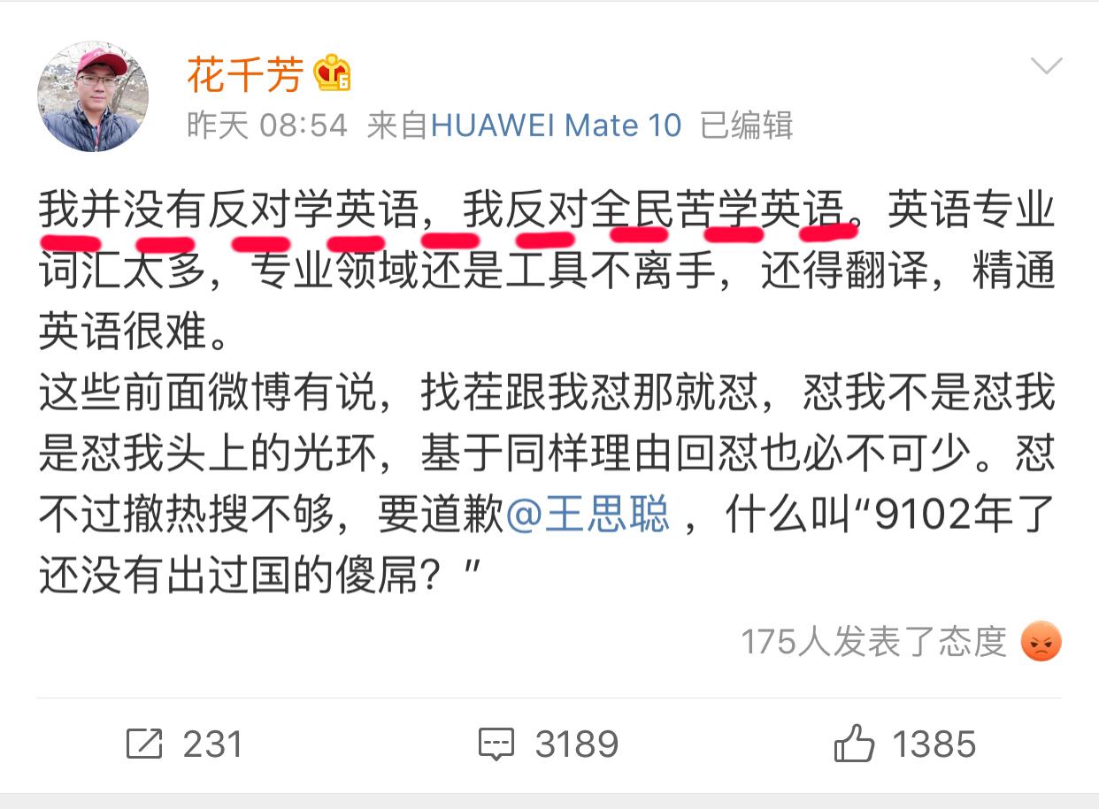 考试削减人口_考试加油图片(2)