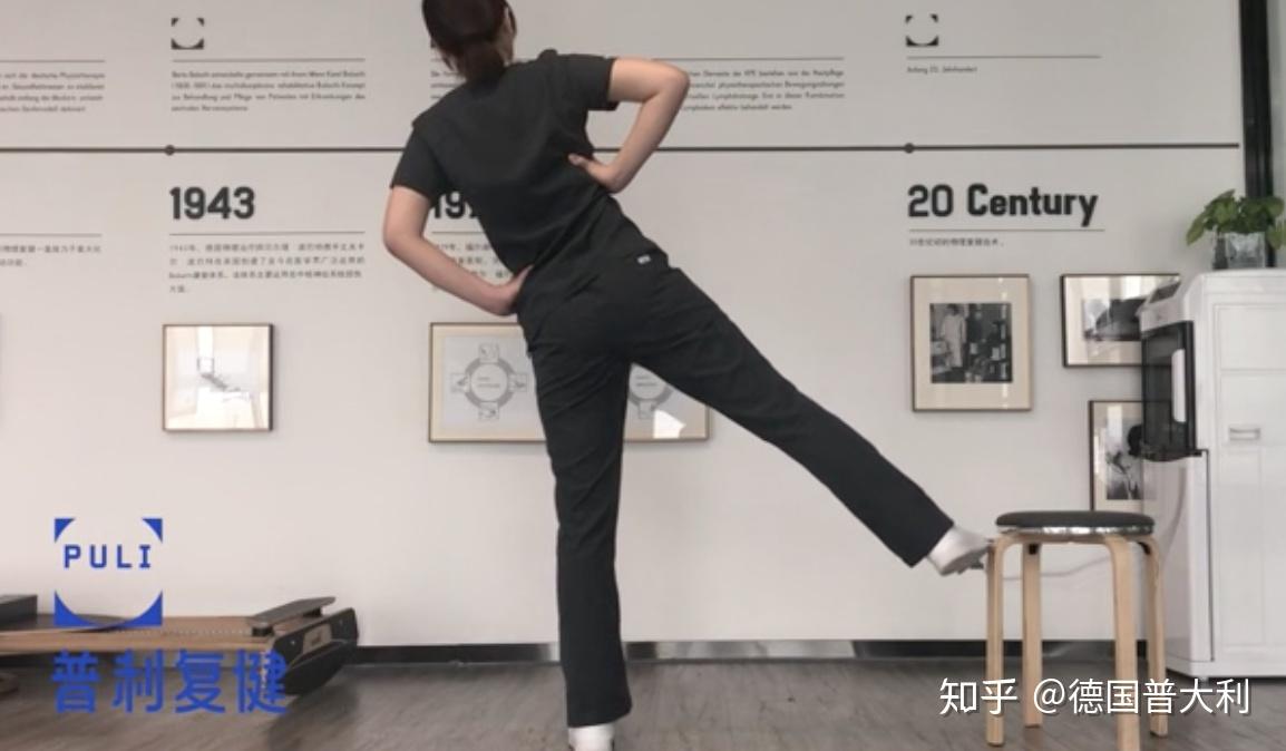 德国施罗特脊柱侧弯矫正训练分享(三)训练篇 - 知乎
