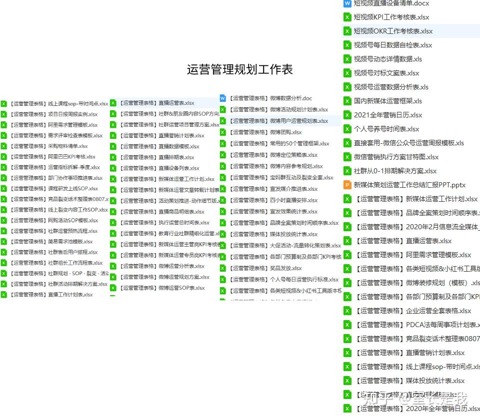 v2-3ee220e2014398149ea80fd903c4499d_r.jpg