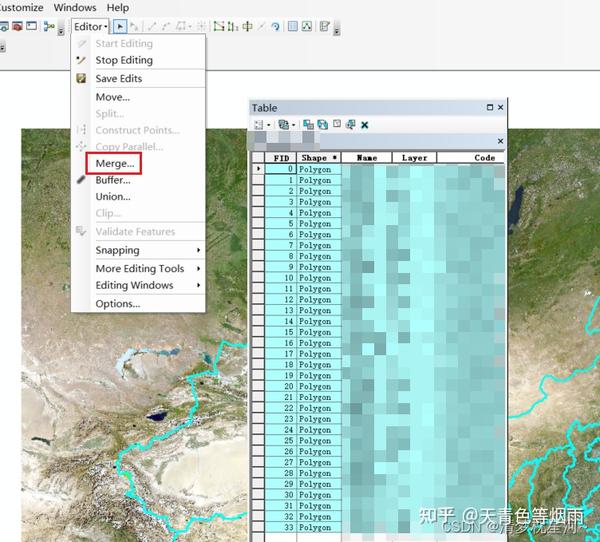 arcgis根据矢量范围裁取tif影像（栅格数据）、批量合并shp文件、根据矢量范围裁取区域内的矢量,输出地理坐标系、转换16位TIF影像的 ...