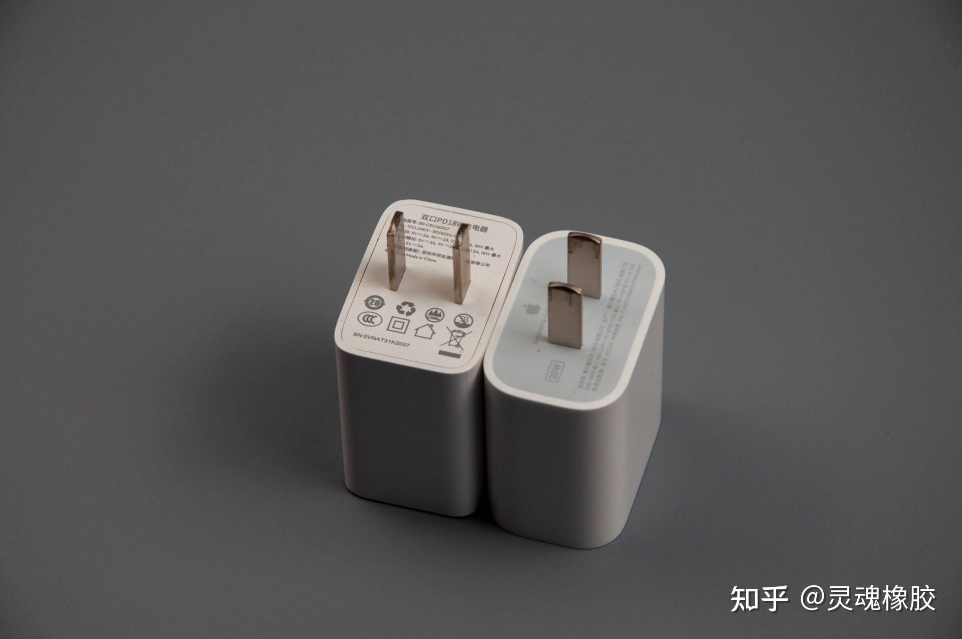 入手iphone12promax后我购买的n多配件使用分享