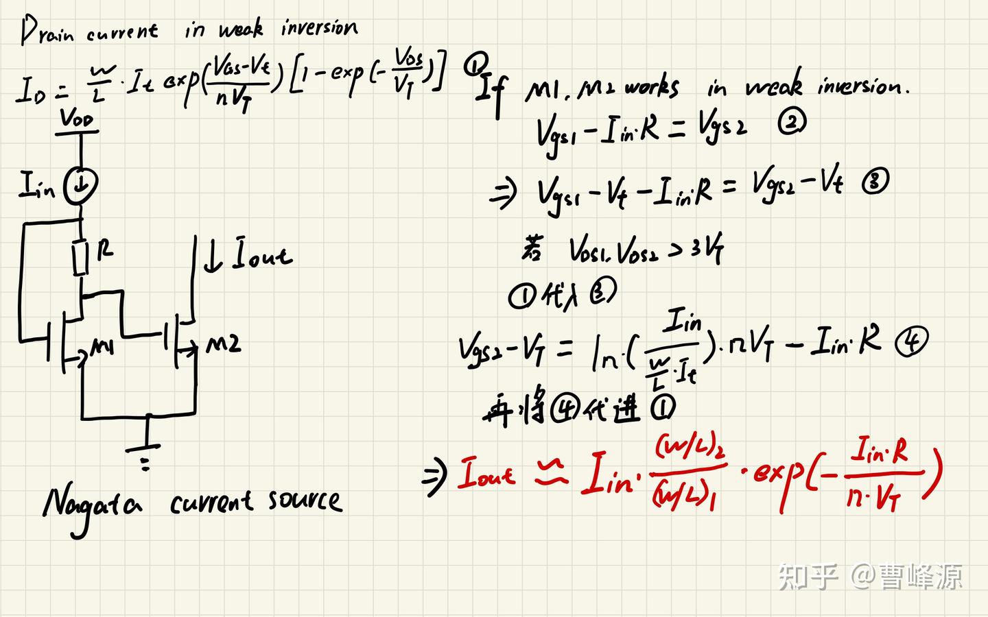 Weak Invetion Peaking Current Source - 知乎