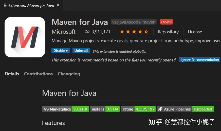 Dynamsoft Barcode Reader教程：如何使用Dynamsoft Java条形码阅读器扫描多个条形码 - 知乎