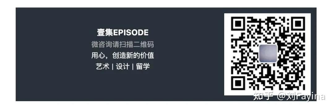 LCC 用户体验设计 Course Leader 亲述课程设置及申请Tips