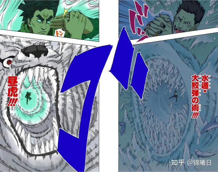 火影忍者有多少手势? 22 v2 3eed731c973c1a9a4c81104009febd17 720w