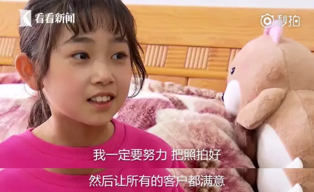 如何看待杭州童模妞妞在拍摄时被妈妈踢踹这件事