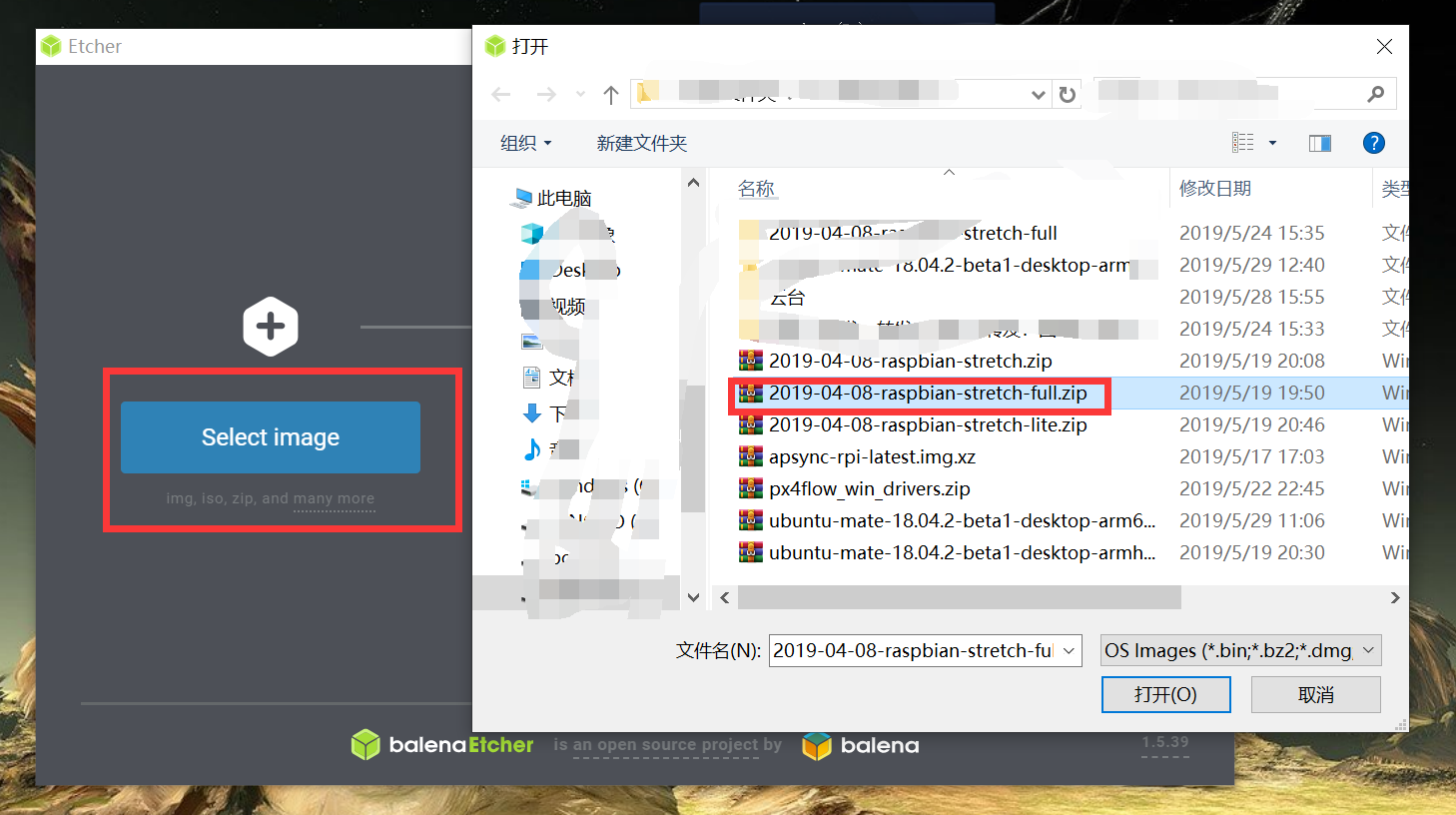 树莓派3B使用mavlink串口连接PIXHAWK_V5 知乎
