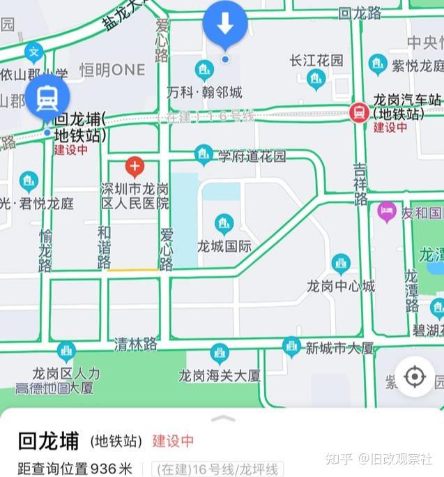 宝龙街道同乐社区坑尾回龙埔工业区城市更新