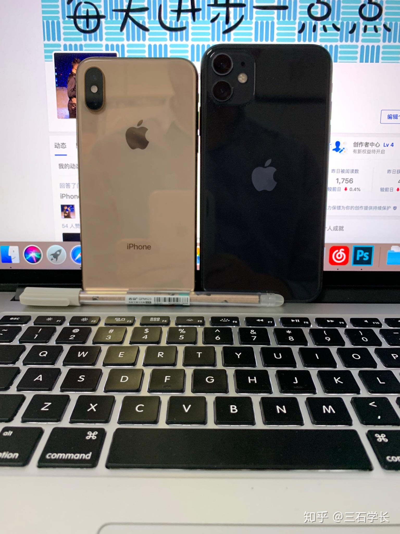 收購iPhone11