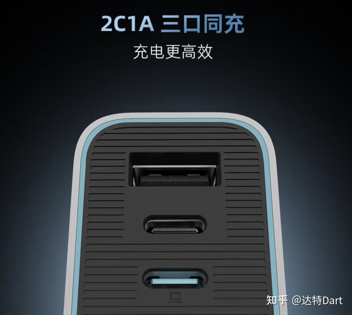 【2025年充电宝选购指南】国庆旅游选哪款充电宝更好用？旅游党选什么充电宝性价比最高？酷态科15 Air、安克737、小米165W哪款最值得 ...