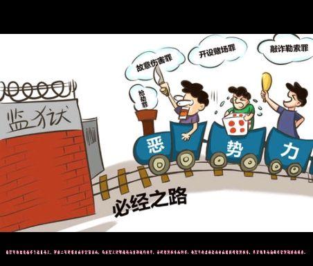 差评君细数它犯下的四宗罪