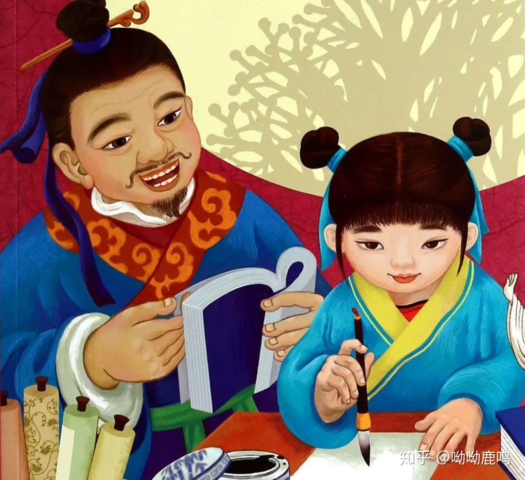 宝宝最好的语文启蒙读物声律启蒙