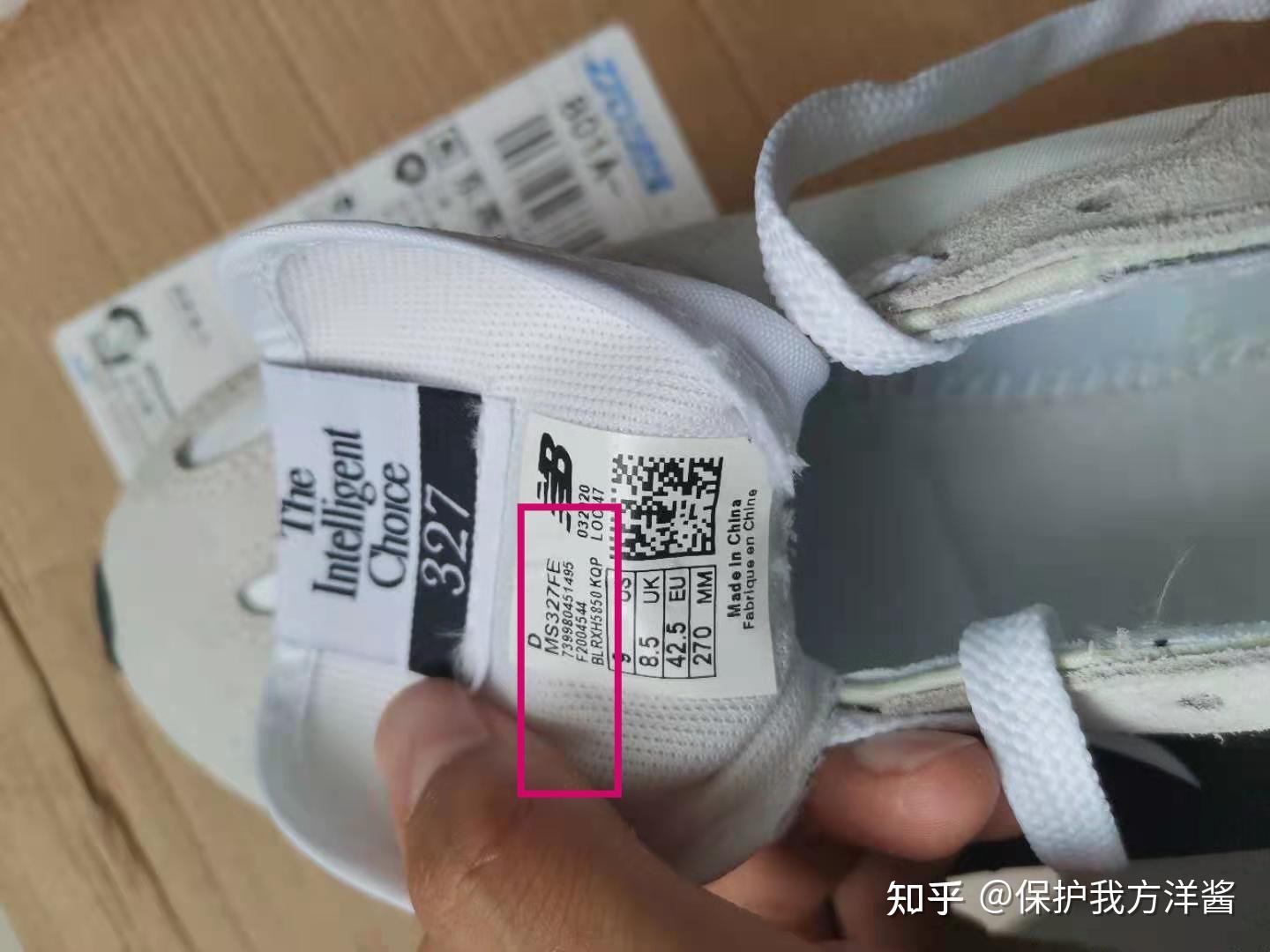 nb327鞋舌里面数字字母代表着什么? - 知乎