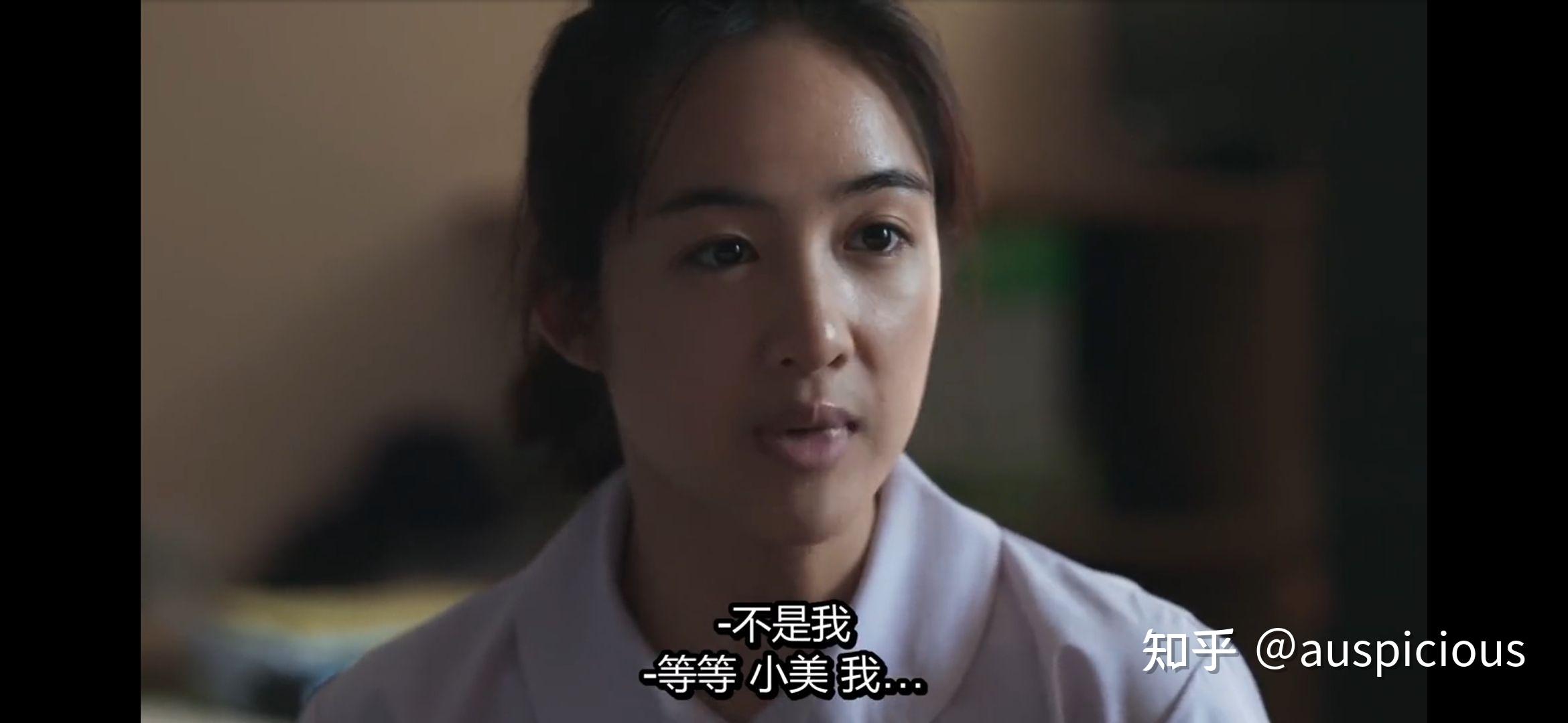 禁忌女孩1测评真的有那么好看吗