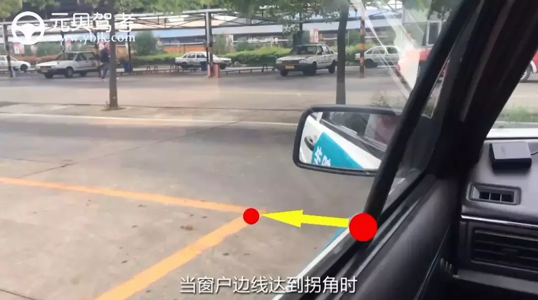 专治科目二直角转弯碰线,压线!学会超级简单~ - 知乎