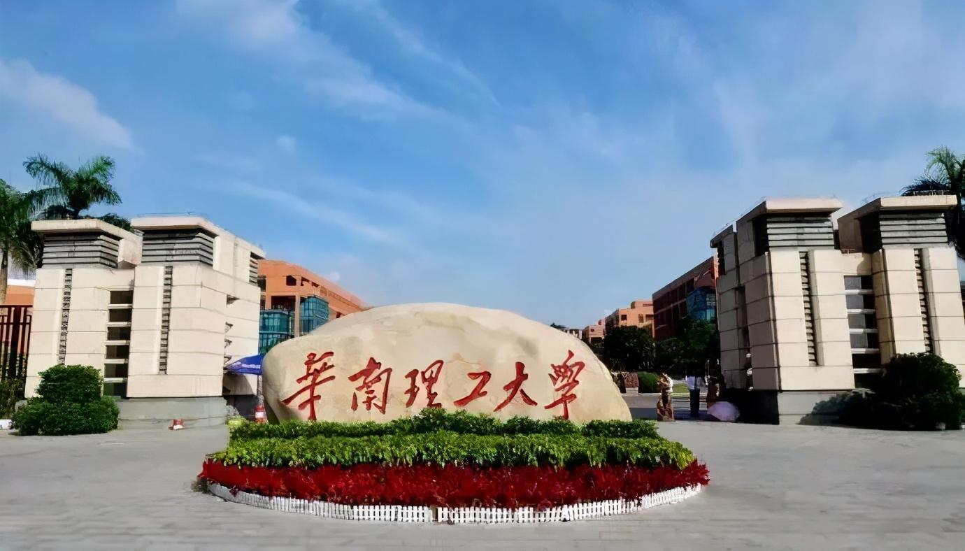 重要2021届承认联考成绩的83所院校陕西美术生必读