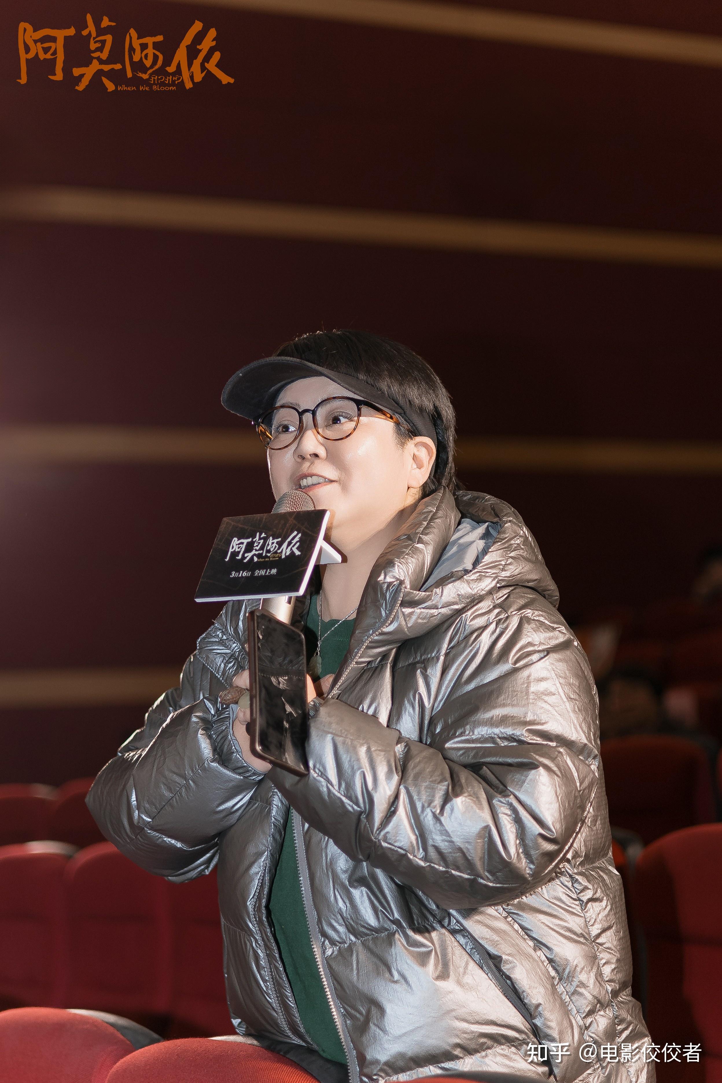 阿莫阿依绍兴点映曝光制作特辑彝族少女7年求学路获赞太真实