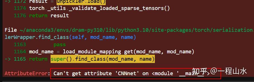 Matlab导入Pytorch深度学习模型 - 知乎