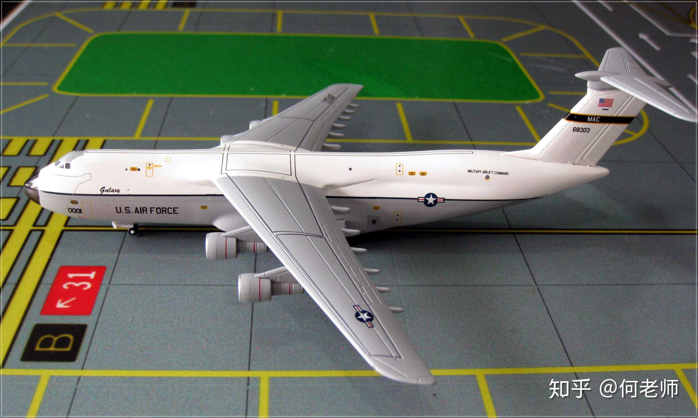 c5 美国军用运输机  1/400