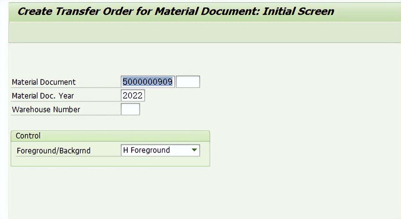 SAP WM中阶下架策略A(Partial Pallet Quantity) 知乎
