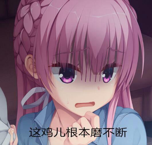 如何评价 ある日 ネットで見つけたのは 撮りされた彼女の動画だっthe Motion Anime 匿名用户的回答 知乎