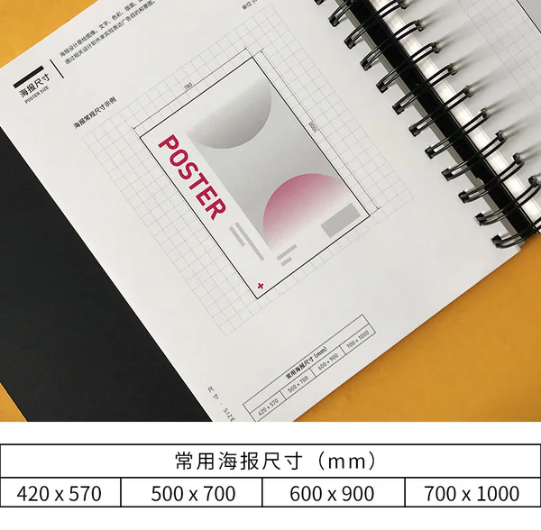 公司畫冊印刷報價_公司樣本畫冊印刷_彩色畫冊印刷公司