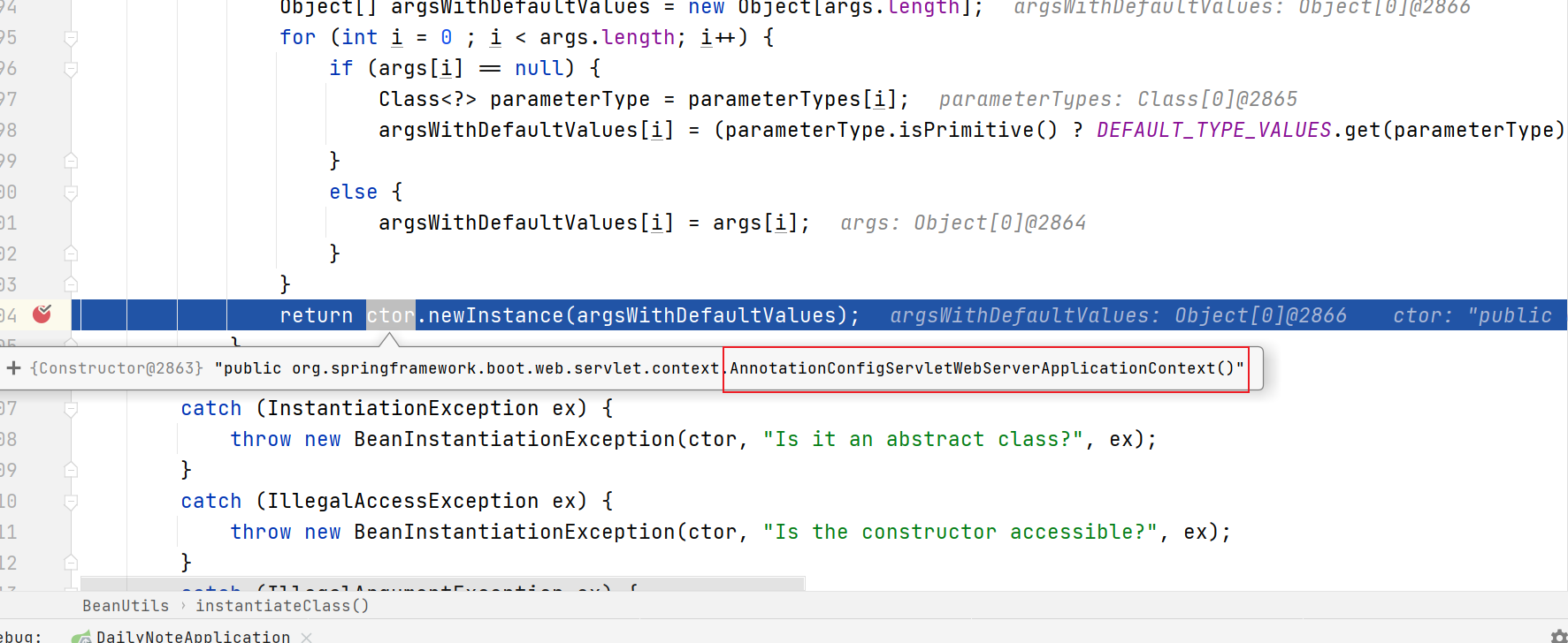 springboot源码分析之BeanFactory · 贰 知乎