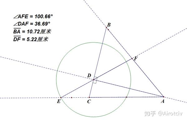 巧用斜边中线配合二倍角常规辅助线