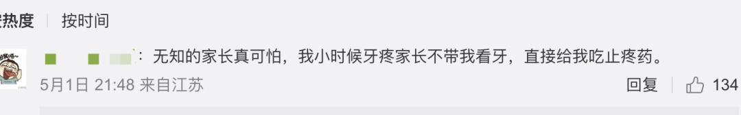 郑秀妍这段太蛊了吧!芒果台怎么能删了不播??!(郑秀妍签约英皇)