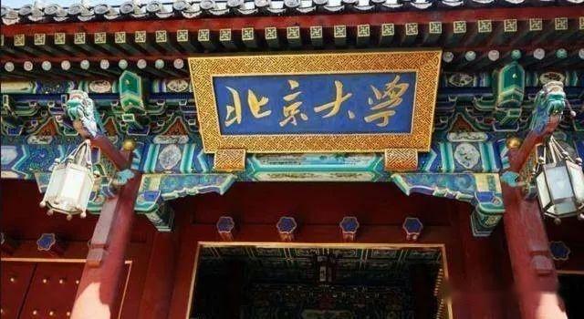 高考狂魔张非:两次清华,一次复旦,一次北大,如今过得令人意外 - 知乎