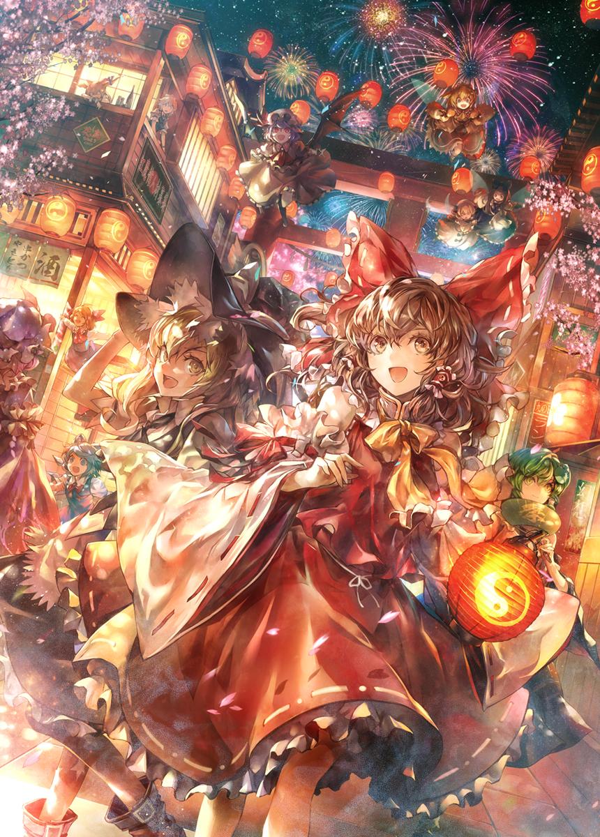 再进行一个图床的用