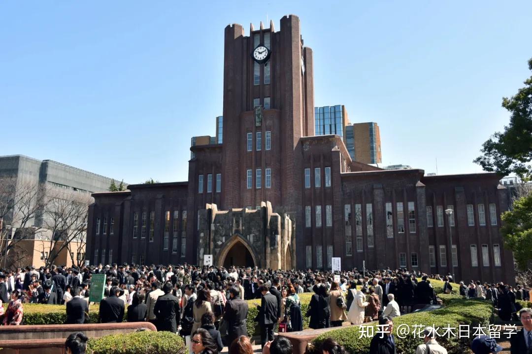 你知道日本国立大学都在哪里吗